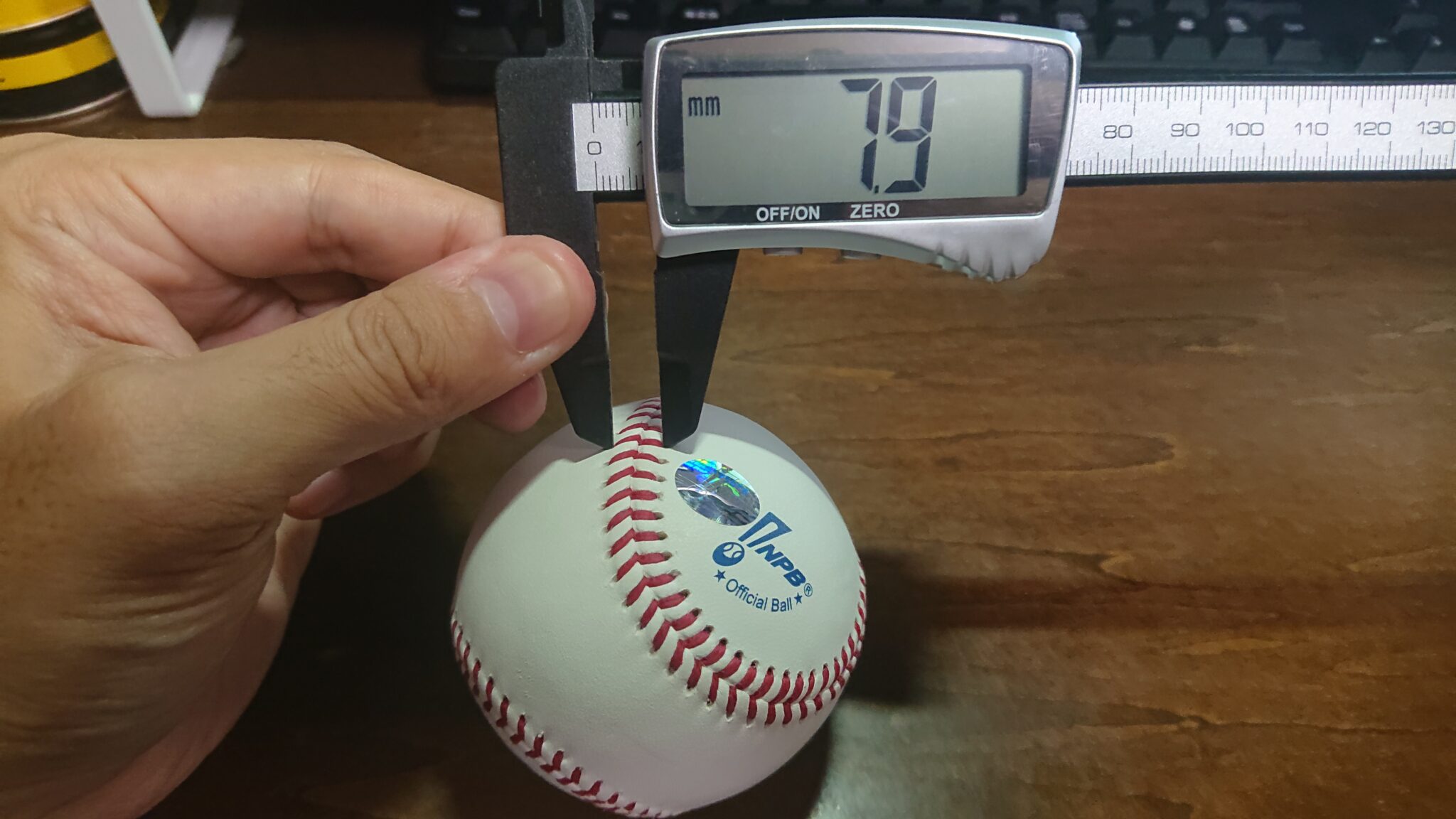 Cool Baseball Ruler NPBとMLBのボールの違いについて | Hiro's LAB