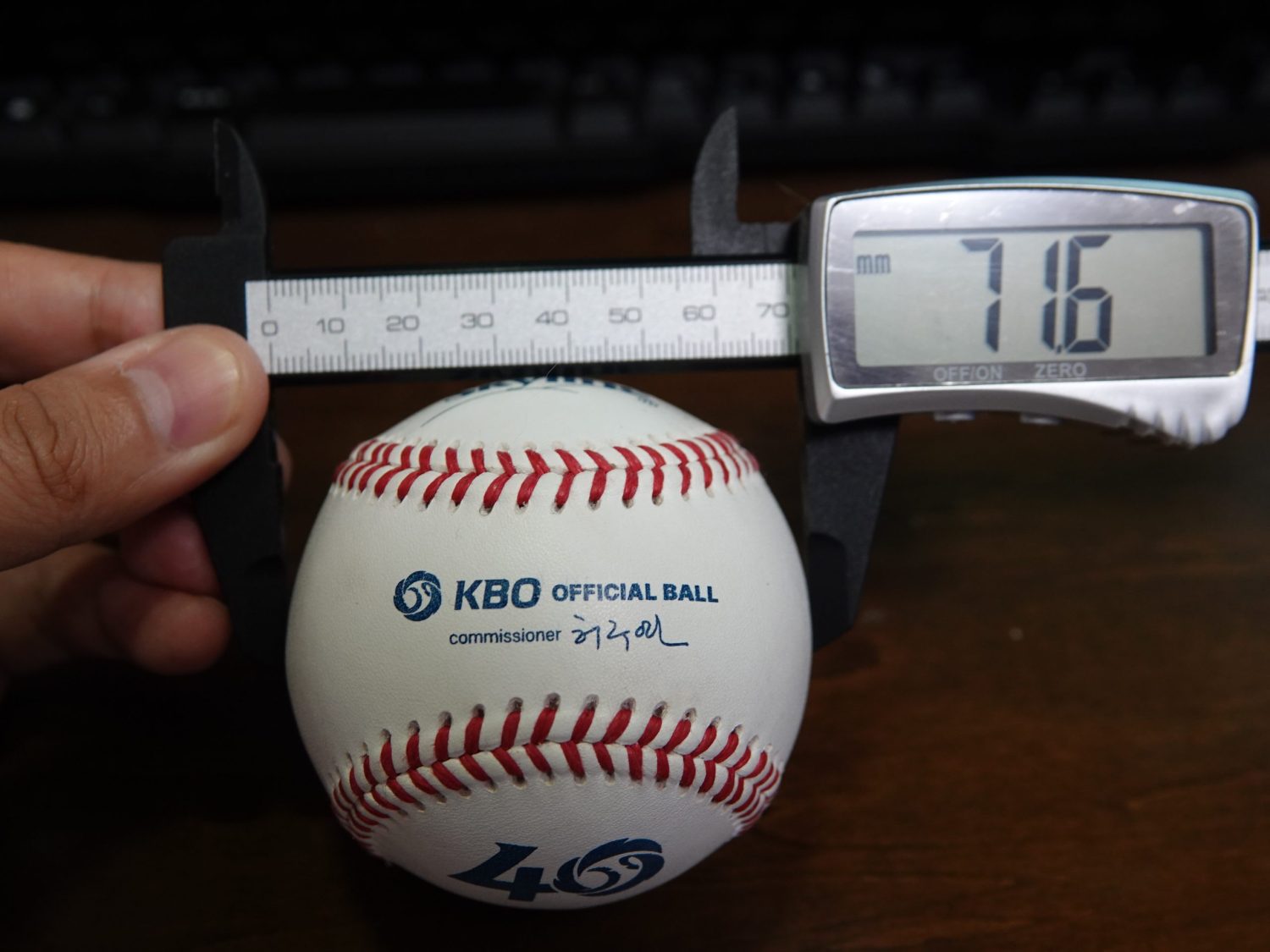 ボールの違いについて Npb Mlb Kbo アマチュアで比較 Hiro S Lab